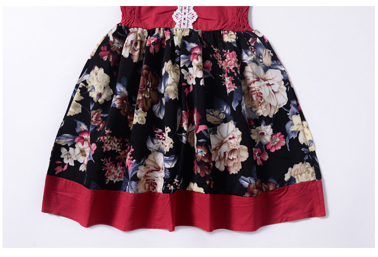 Baby's Front Short Back Long Irregular Fashion Fan Halter Skirt