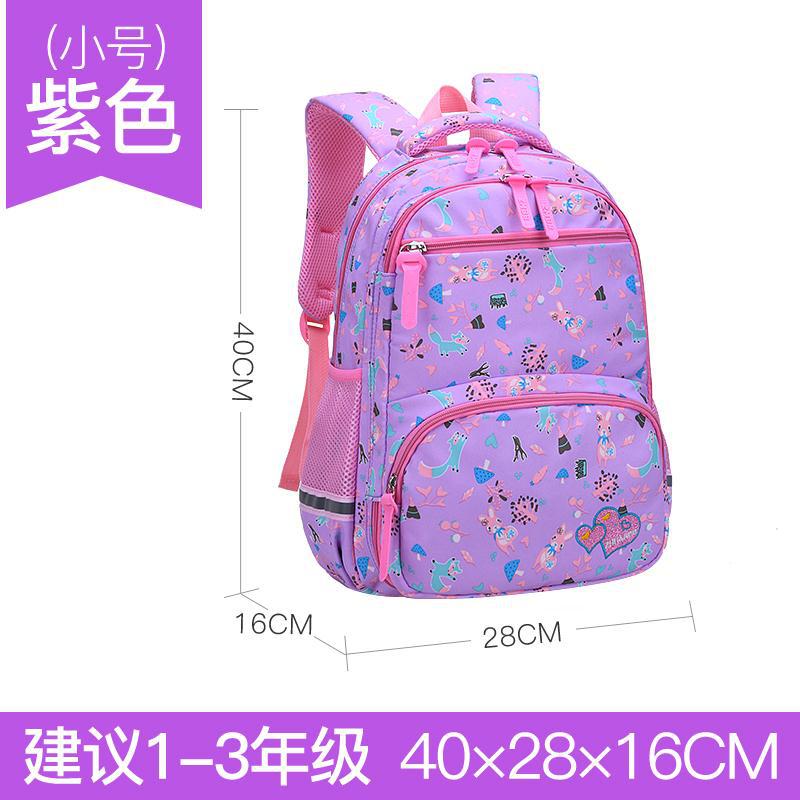 Schoolbag For Children Girls Grade 1-6 Sweet And Lovely Casual Backpack