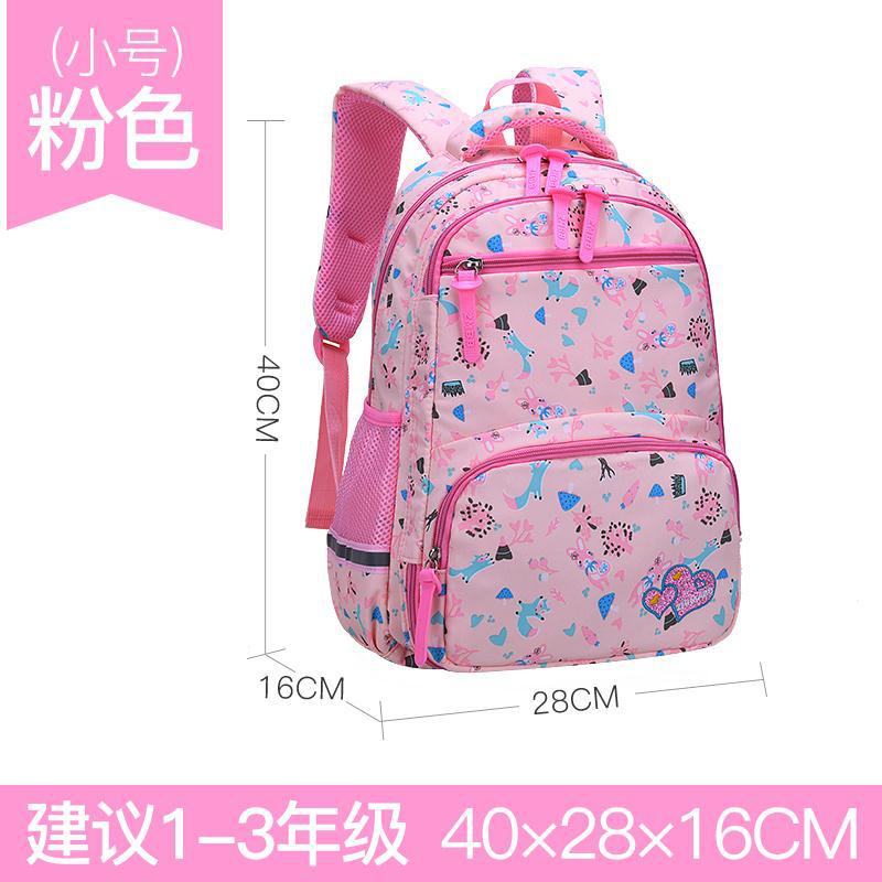 Schoolbag For Children Girls Grade 1-6 Sweet And Lovely Casual Backpack