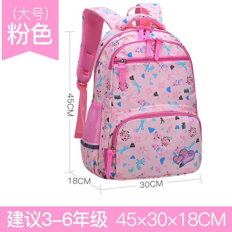 Schoolbag For Children Girls Grade 1-6 Sweet And Lovely Casual Backpack