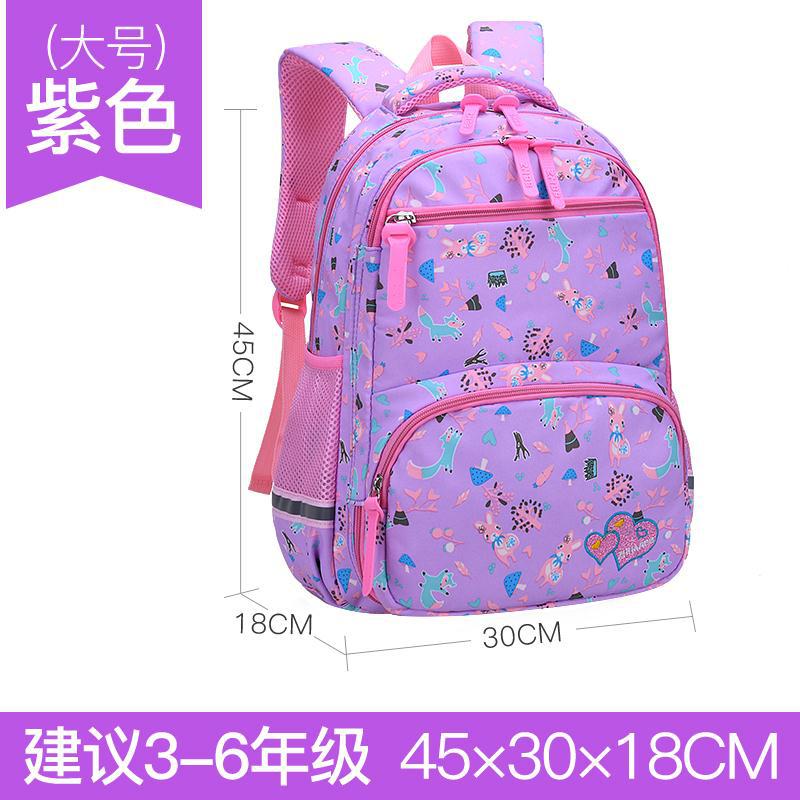 Schoolbag For Children Girls Grade 1-6 Sweet And Lovely Casual Backpack