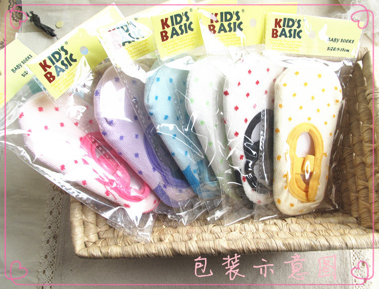 Pure Cotton Boat Socks Floor Socks For Children