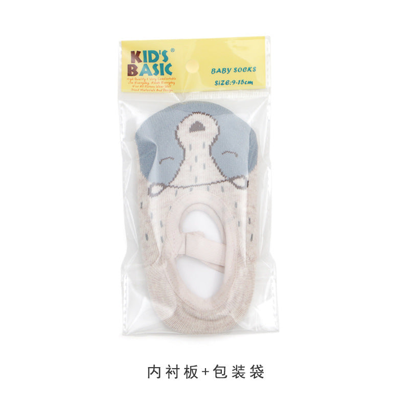Children's Floor Socks With Anti-slip And Anti-drop Heel