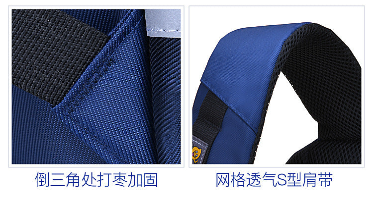 Primary 1-3-6 School Bag Breathable Leisure Backpack