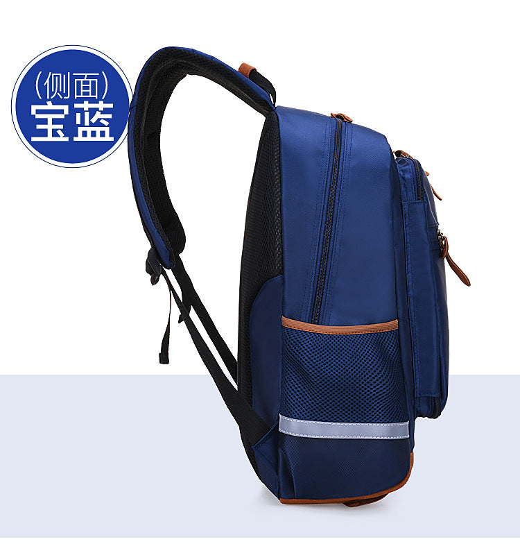 Primary 1-3-6 School Bag Breathable Leisure Backpack