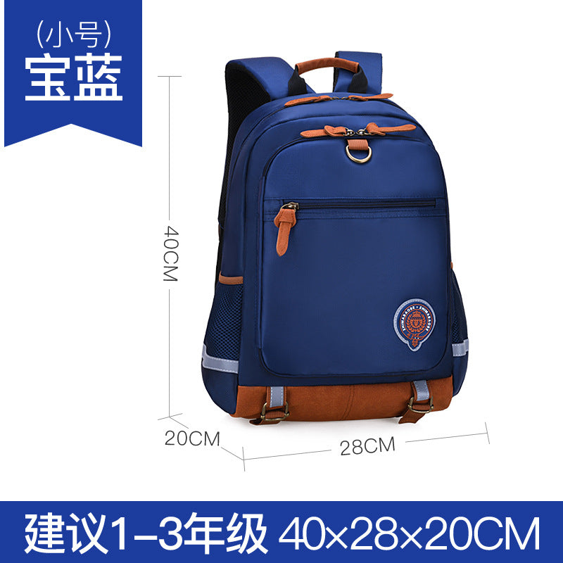 Primary 1-3-6 School Bag Breathable Leisure Backpack
