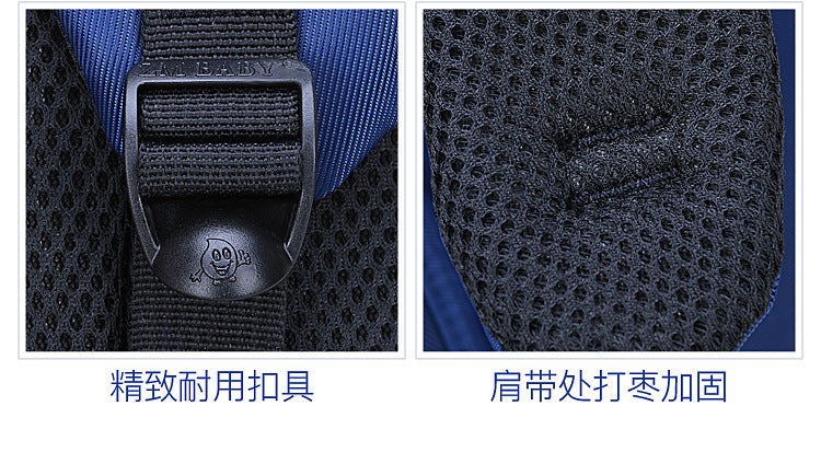 Primary 1-3-6 School Bag Breathable Leisure Backpack