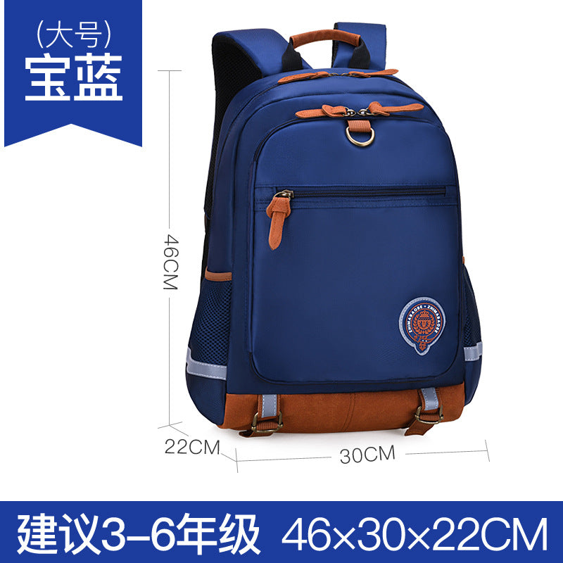 Primary 1-3-6 School Bag Breathable Leisure Backpack